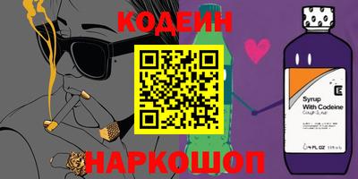 мефедрон мука Коммунар