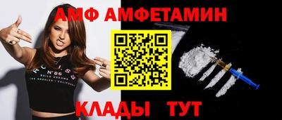 метадон Конаково