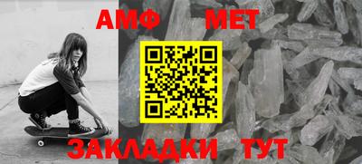 не бодяженный Балашиха