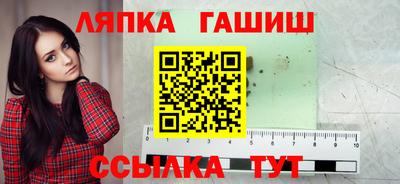 метадон Конаково