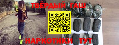 не бодяженный Балашиха