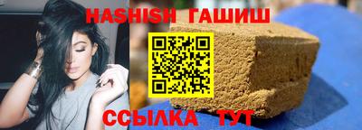 мефедрон мука Коммунар