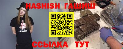 мефедрон мука Коммунар