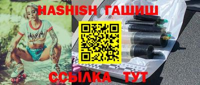 не бодяженный Балашиха