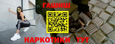 mdpv Комсомольск-на-Амуре