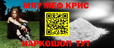 не бодяженный Балашиха