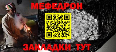 метадон Конаково
