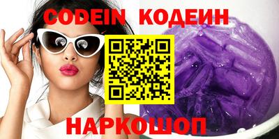 метадон Конаково