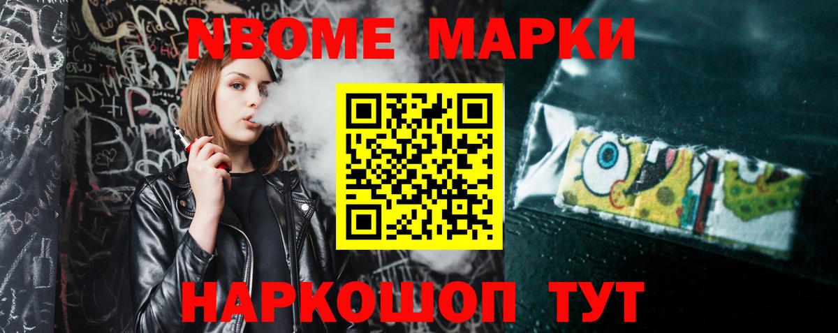 LSD-25 экстази кислота  omg ONION  Северобайкальск  Лсд 25 экстази кислота 