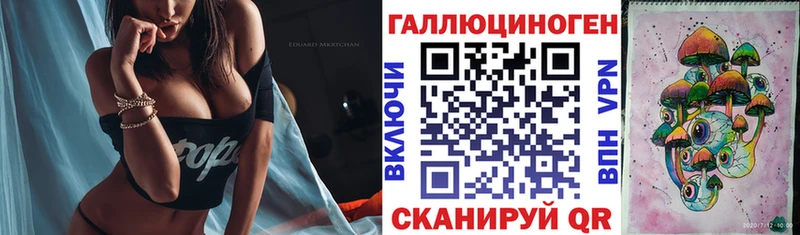 Псилоцибиновые грибы MAGIC MUSHROOMS  где найти   Северобайкальск 